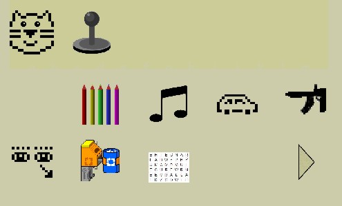 Screen shot of the peepo games page, showing more icons, such as colored pencils, musical notes, and a car